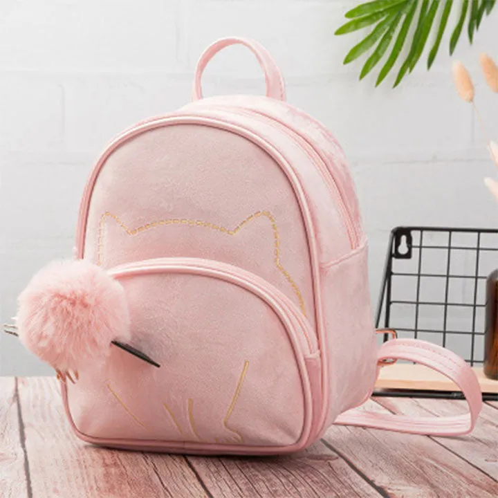 Cartoon Embroidered Cat Pattern Mini  Backpack