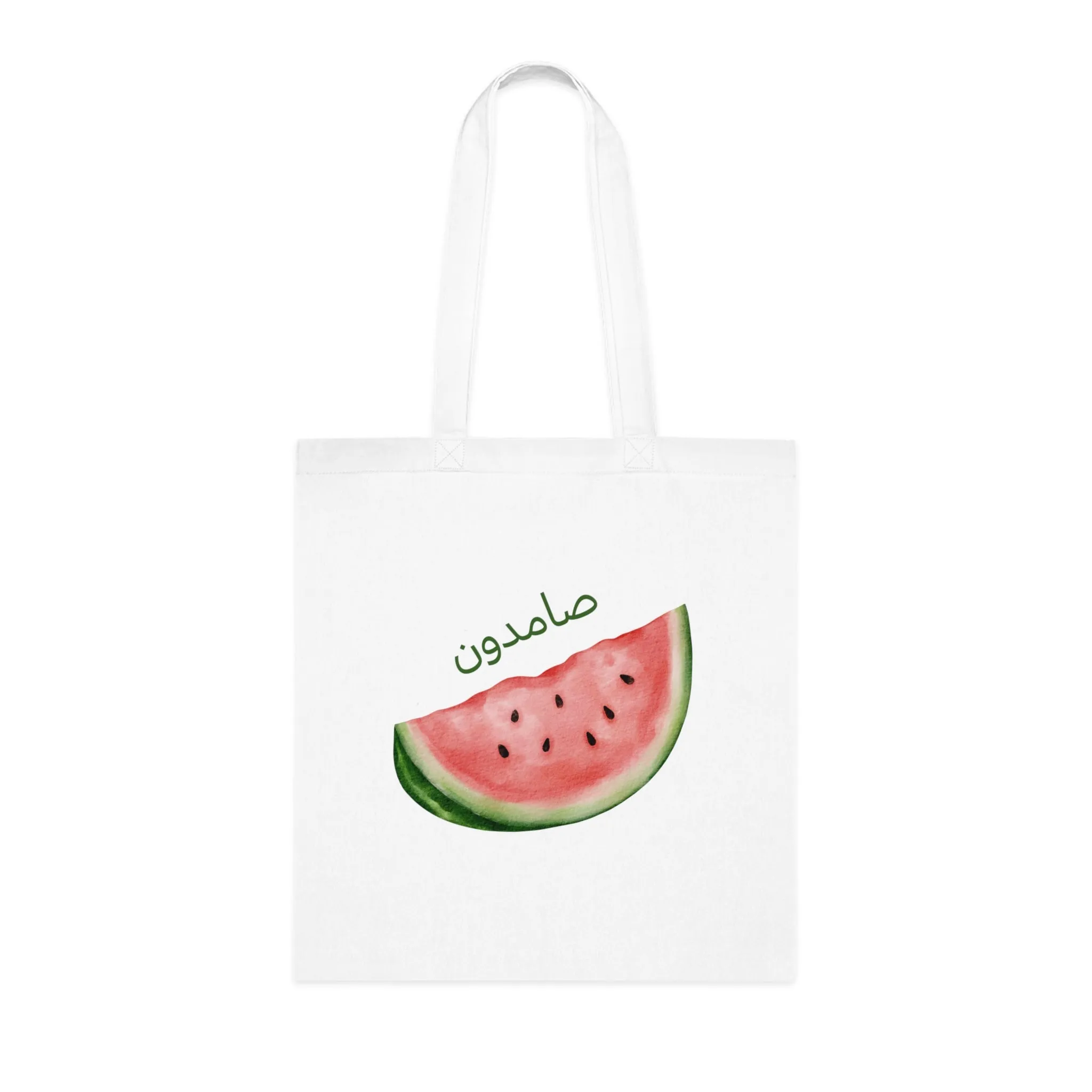 Palestine Samidoon Tote Bag